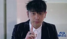 娱乐圈吃瓜张杰微博号,张杰微博号背后的吃瓜故事