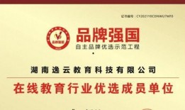 蓝海员工爆料视频,揭秘职场真相与内幕
